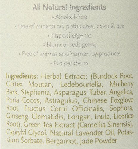 Jadience Body or Foot Detox Soak - Helps Improve Internal Organ Function to Naturally Draw Toxins JADIENCEAu supplements
