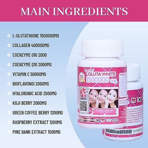 Supreme Gluta White 1500000mg for Skin Lightening, Skin Moisturizer, Collagen Stimulator Healthy Supreme Gluta WhiteUS supplements