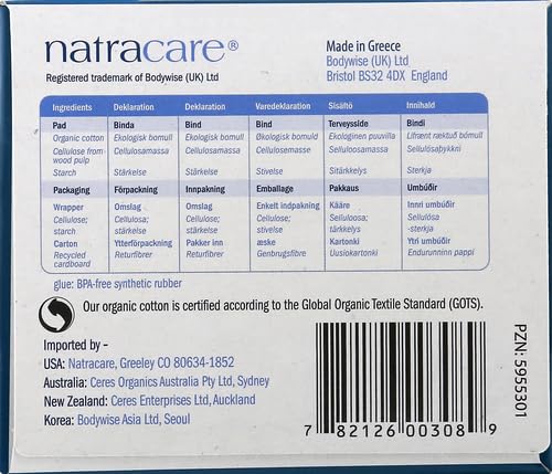 Natracare Pads Ultra Super Wings, 12 ct NATRACAREAu supplements