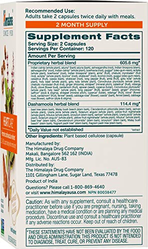 Himalaya HeartCare, Cholesterol and Blood Pressure Supplements for Cardiovascular HimalayaUS supplements