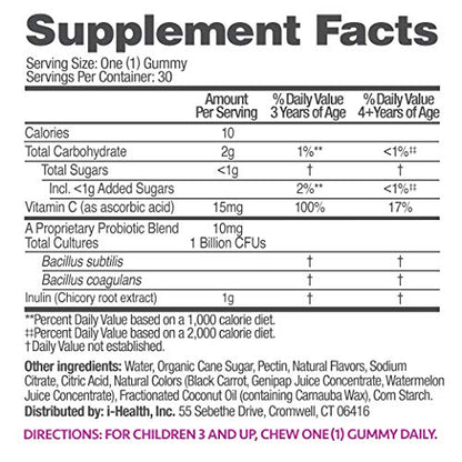 up4 Kids Probiotic Gummies, Digestive and Immune Support with Prebiotics and Vitamin C up4US supplements