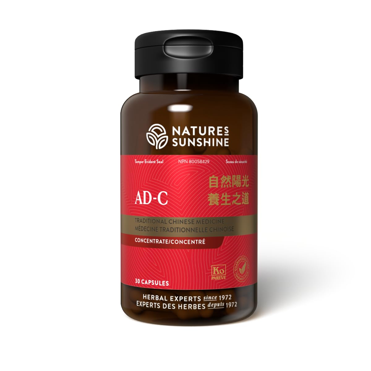 Nature's Sunshine Mood Elevator TCM Concentrate - Herbal Blend to Support Mood (30 Capsules) Nature's SunshineAu supplements