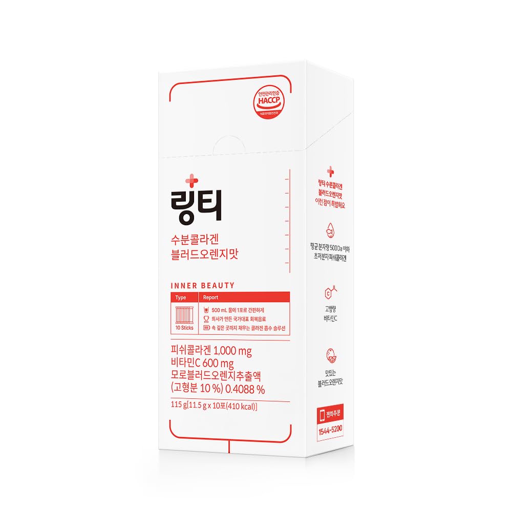 LINGTEA Doctor Developed Hydration Aqua Collagen Drink Mix -Blood Orange Flavor | 1,000mg Ultra-Micro Collagen | Maximum Absorption | Rapid Hydration | Vitamin C | Anti-Aging | Skin Health | 10 Count LINGTEAAu supplements