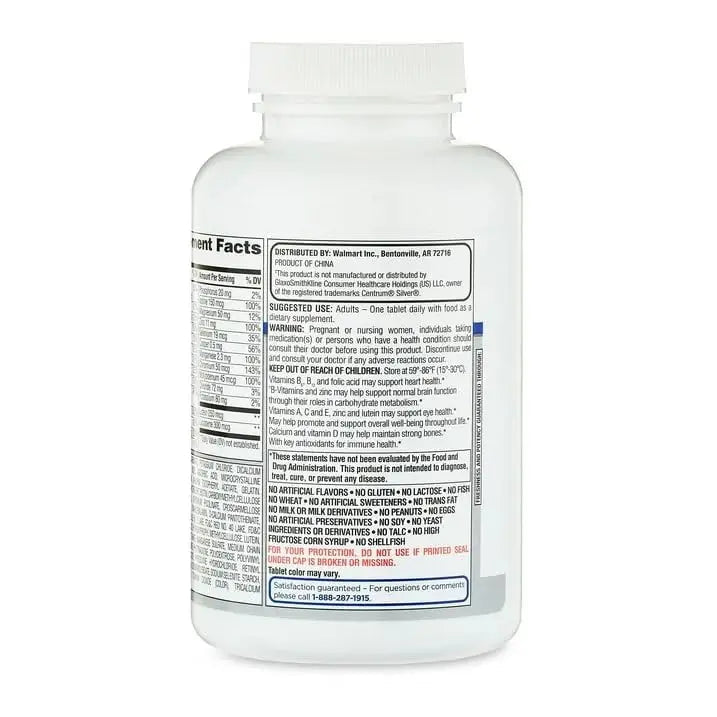 AGILIPET Equate Complete Multivitamin/Multimineral Supplement Tablets, Adults 50+, 220 Count (Pack of 1) Sticker AGILIPETAu supplements
