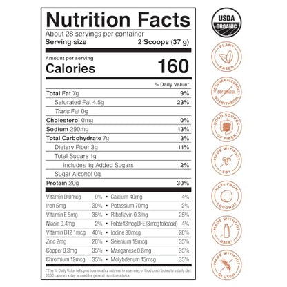 KOS Organic Vegan Protein Powder with 50mg Caffeine, Salted Caramel Coffee KOSUS supplements