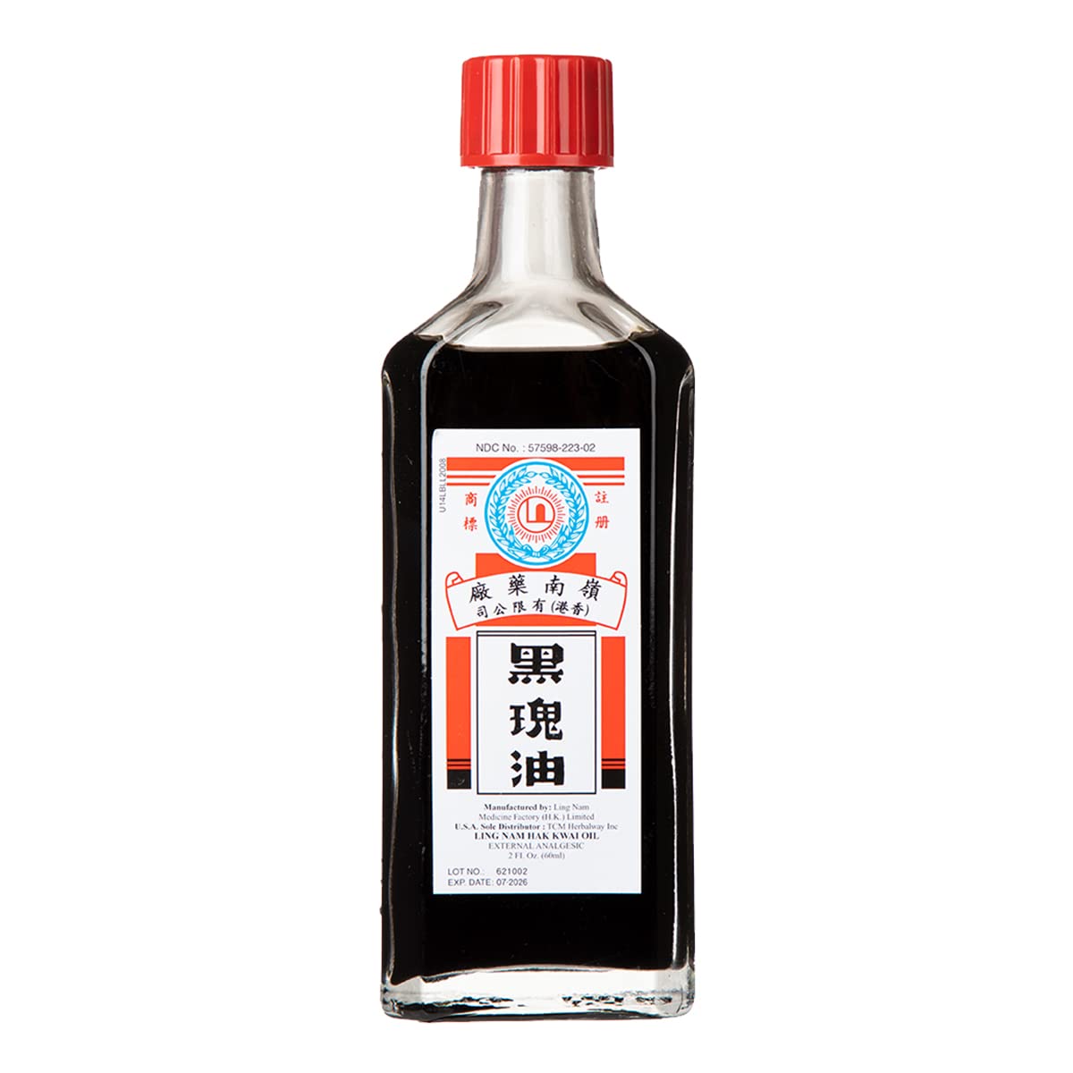 Ling Nam HAK Kwai Oil, Simple Backache Strains Bruises Sprain External analgesic, Relief Pains of Muscles and Joint, Authentic US Import 60ML (1) Ling NamAu supplements