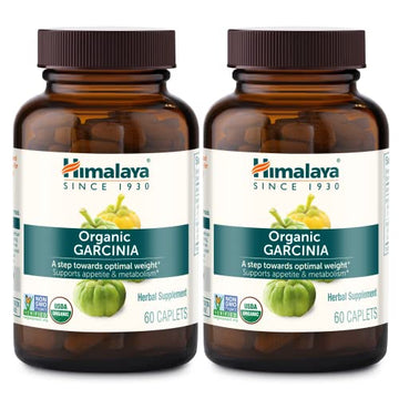 Himalaya Organic Garcinia Cambogia for Weight Loss, Promotes Healthy Body Weight HimalayaUS supplements