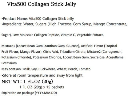 KWANGDONG Vita500 Mango Collagen Peptides Stick Jelly, with Vitamin C, to Support Skin KWANGDONGUS supplements