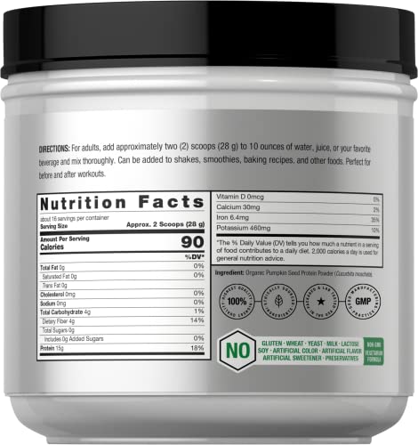 Pumpkin Seed Protein Powder Organic | 16 oz | Vegetarian, Gluten Free, and Non-GMO HorbäachAu supplements