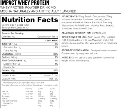 MyProtein Impact Whey Protein , Mocha Pouch, Size: 2.2lbs MyproteinUS supplements