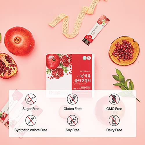 HAMCHOROK Rg+ Anti-Aging Korean-Beauty Pomegranate Collagen Jelly +Vitamin C&E HAMCHOROKUS supplements