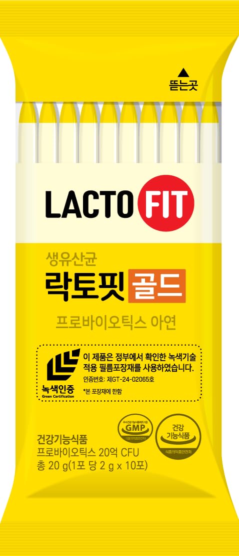 LACTO-FIT Chongkundang Healthcare Gold Probiotic 50 Pack Powder Sticks – Multi Strain Daily Probiotics with Prebiotics and Postbiotics for Digestive Balance and Everyday Wellness LACTO-FITAu supplements
