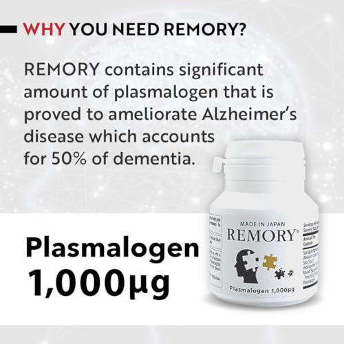 REMORY Plasmalogen Sea Squirt Supplement - Brain Health Supplement - 30 Days Supply REMORYAu supplements