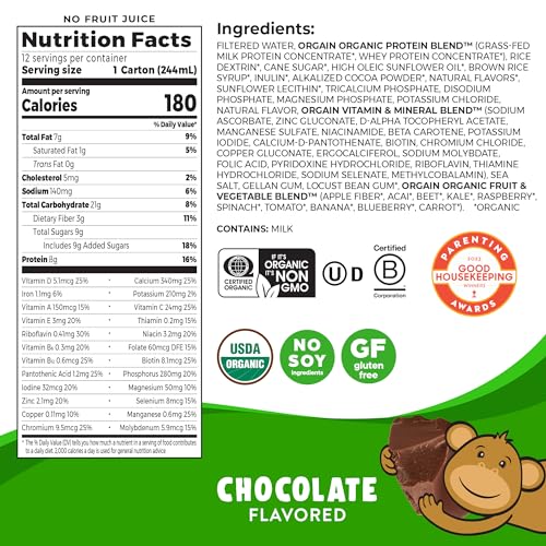 Orgain Organic Kids Nutritional Protein Shake, Chocolate - Kids Snacks with 8g Dairy OrgainUS supplements