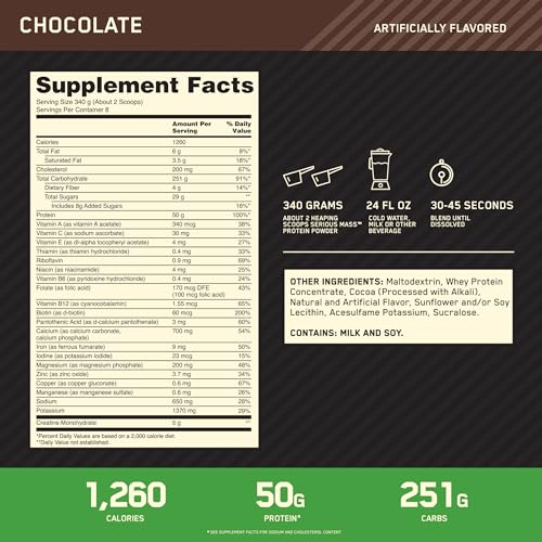 Optimum Nutrition Serious Mass, Weight Gainer Protein Powder, Chocolate, 6 Pound Optimum NutritionUS supplements
