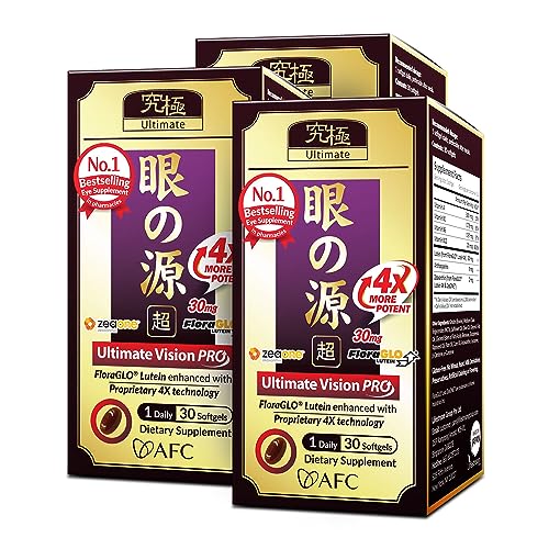 AFC Japan Ultimate Vision PRO - Eye Formula with FloraGLO Lutein 4X AFCAu supplements
