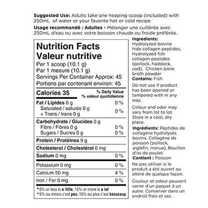 Ancient Nutrition Multi Collagen Protein - Pure 456g Ancient NutritionUS supplements