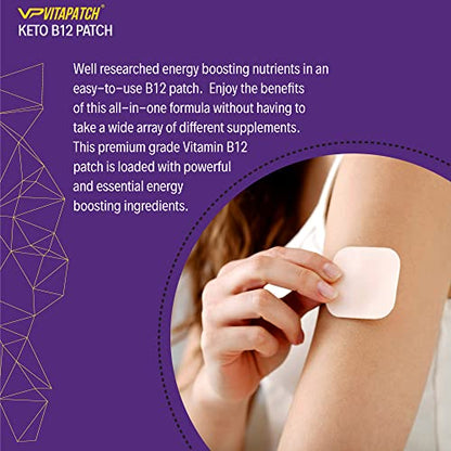 VitaPatch Keto Patch with B12 Methylcobalamin and Vitamin Guarana B12 Patch for Energy VitaPatchUS supplements