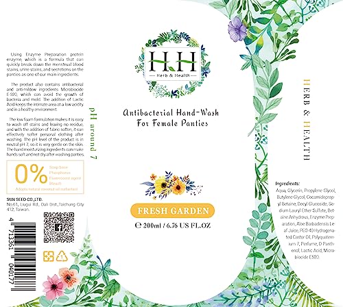 Feminine Wash+Panties Stain Remover Detergent - Natural Essential Oil Scent Vaginal Wash Women HH Herb & HealthAu supplements