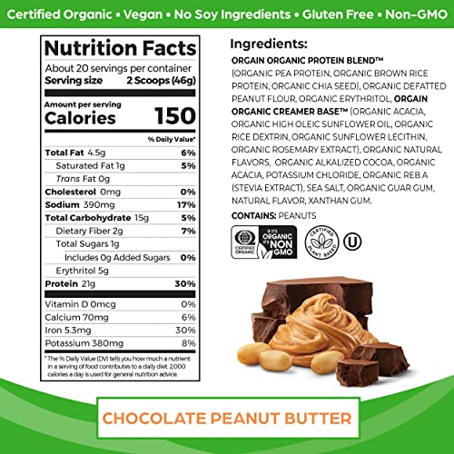 Orgain Organic Vegan Protein Powder, Chocolate Peanut Butter - 21g of Plant Based Protein OrgainUS supplements