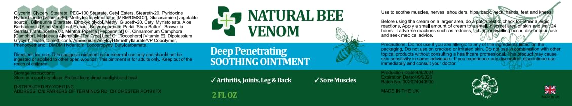 PIBIOOMAP Oringal Natural Bee Venom Serum Joint & Muscle & Bone Cream, Fast Acting, Relief Back, Shoulder, Back, Neck, Hands, Elbows, Feet, Leg, Knees, Ankle, for Adults, Elderly PIBIOOMAPAu supplements