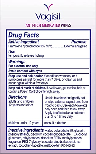 Vagisil Anti-Itch Medicated Wipes, Maximum Strength 12 ea (Pack of 9) VagisilAu supplements