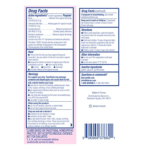 Boiron YeastCalm Homeopathic Suppositories for Yeast Infections, Burning, Discharge BoironAu supplements