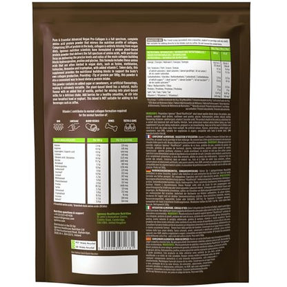 Vegan Collagen Powder, Natural Vanilla Flavour, Plant-Based Peptide Protein Supplement Igennus Healthcare NutritionUS supplements