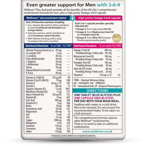 Vitabiotics Ltd Vitabiotics Wellman Plus, 56 Tablets/Capsules WellmanAu supplements