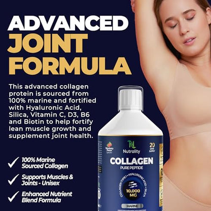 Nutrality Marine Collagen Sugar Free Liquid | Peptides, Hyaluronic Acid, Silica, Biotin, 10000mg Type 1 NutralityUS supplements
