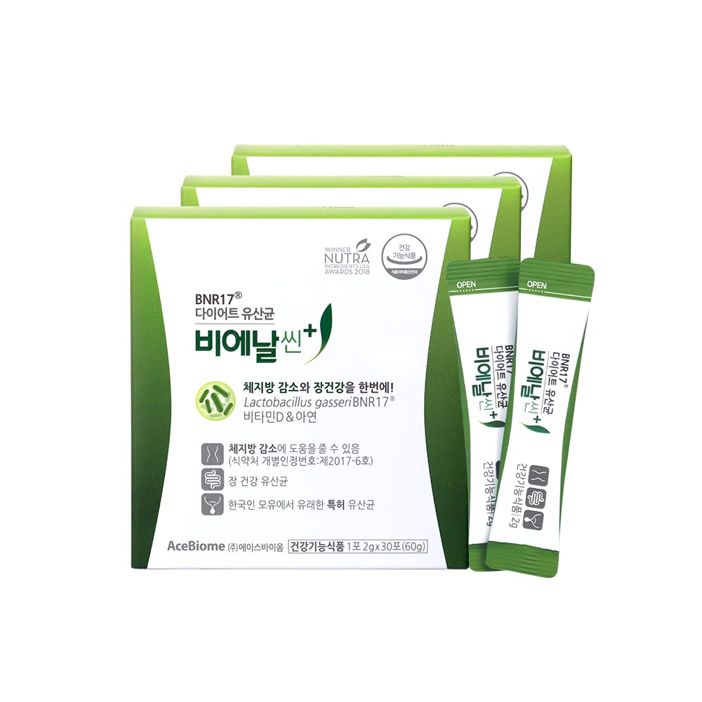 BNRThin Plus, Weight Management Probiotic Powder, 10 Billion CFU Guaranteed, Lactobacil AceBiomeUS supplements