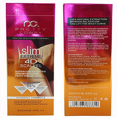 MYSHELL Hot Cream, Fat Burner Sweat Cream,Slimming Cream 250ml,Cellulite Treatment MYSHELLUS supplements