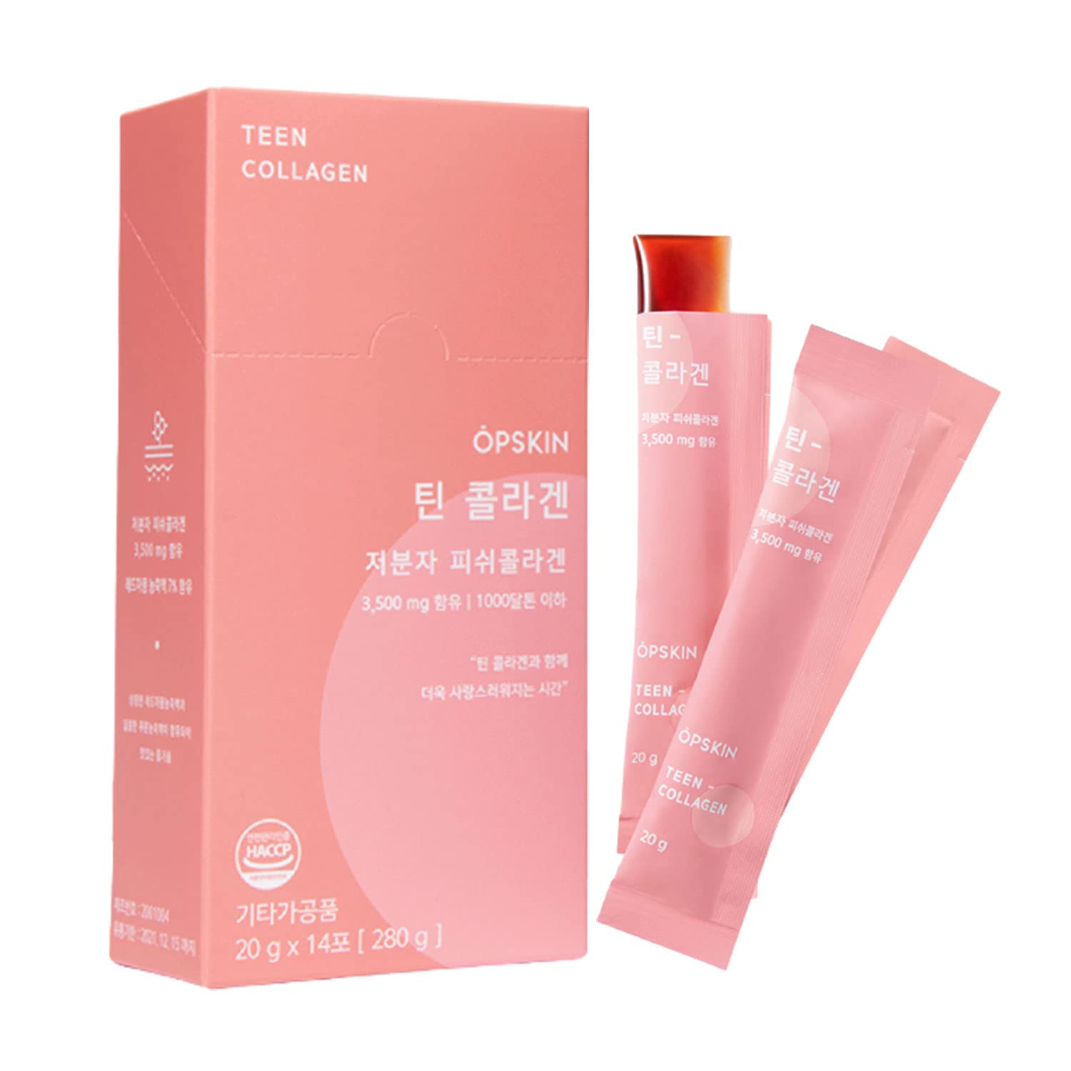 OPSKIN Teen Collagen 14 Pieces, Hydrolysed Marine Collagen Jelly, Grapefruit Flavour Gummy Sticks OPSKINAu supplements