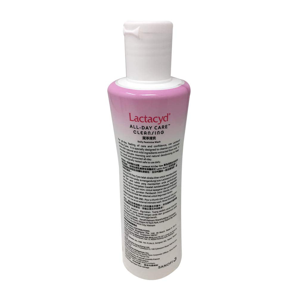 Lactacyd All Day Care Feminine Wash - 250ml LactacydAu supplements