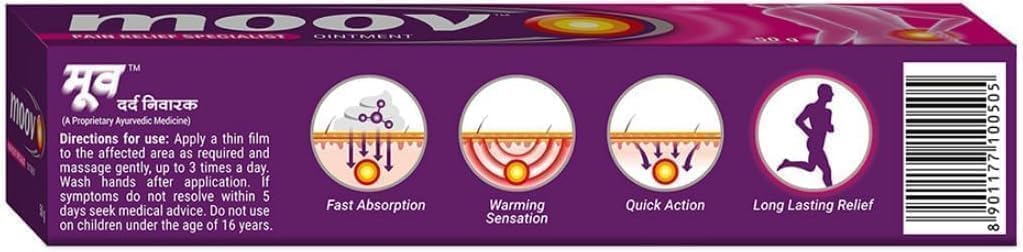 Moo.v Ayurvedic Body Massage Cream – 50g (Pack of 2) | Herbal Formula for Post-Workout Care & Everyday Use GenericAu supplements