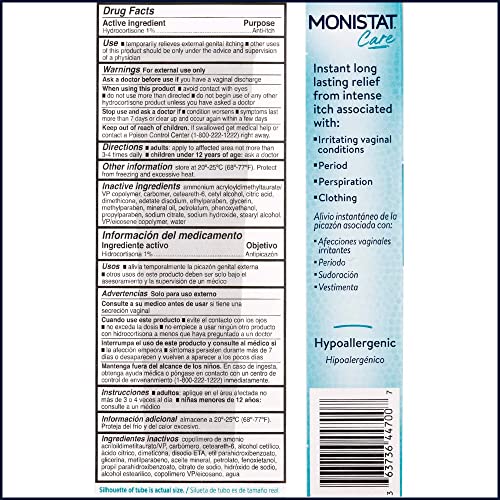 Monistat Instant Itch Relief Cream for Women, Maximum Strength Feminine Itch Care, 1 oz MonistatAu supplements