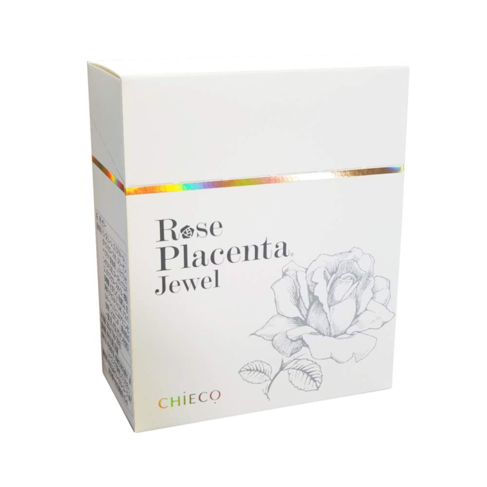 Ginza Tomato Rose Placenta Jewel Jelly Dietary Supplement Made in Japan, 10.5 Ounce (Pack of 1), Yellow / Gold Ginza TomatoAu supplements