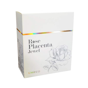 Ginza Tomato Rose Placenta Jewel Jelly Dietary Supplement Made in Japan, 10.5 Ounce (Pack of 1), Yellow / Gold Ginza TomatoAu supplements