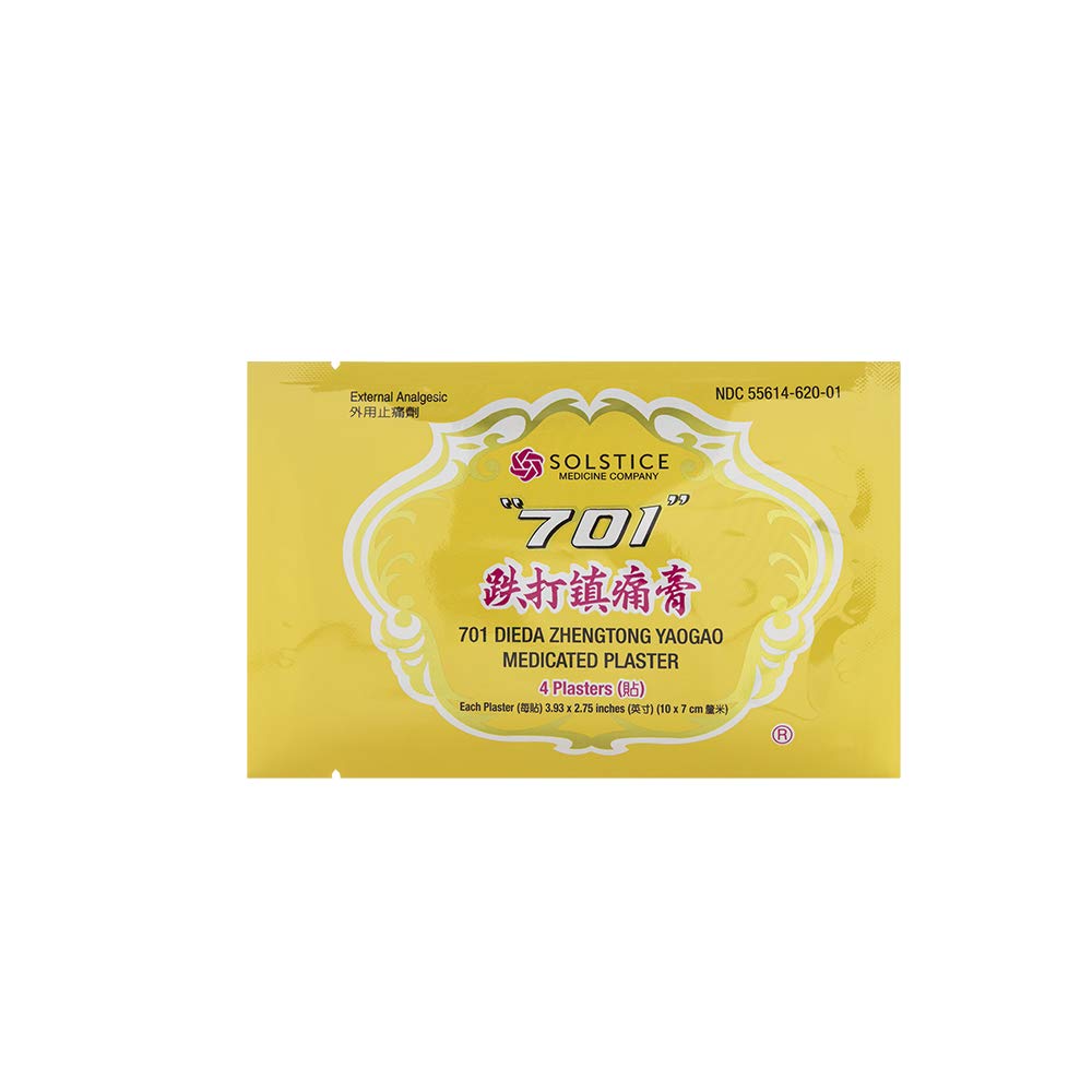 701 Dieda Zhentong Yaogao Medicated Plaster by Solstice "701" 701 Dieda Zhengtong Yaogao Medicated PlasterAu supplements