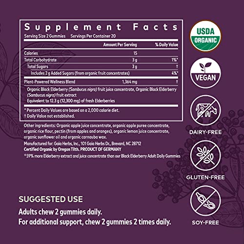 Gaia Herbs Black Elderberry (Sambucus Nigra) Extra Strength Gummies Gaia HerbsAu supplements