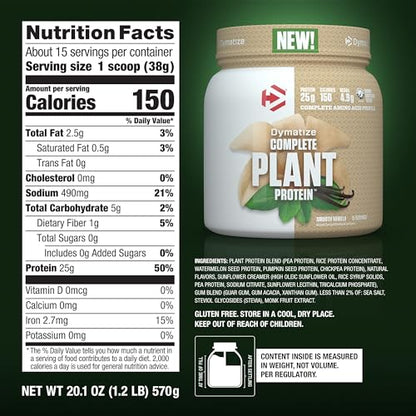 Dymatize Vegan Plant Protein, Smooth Vanilla, 25g Protein, 4.8g BCAAs, Complete DymatizeUS supplements