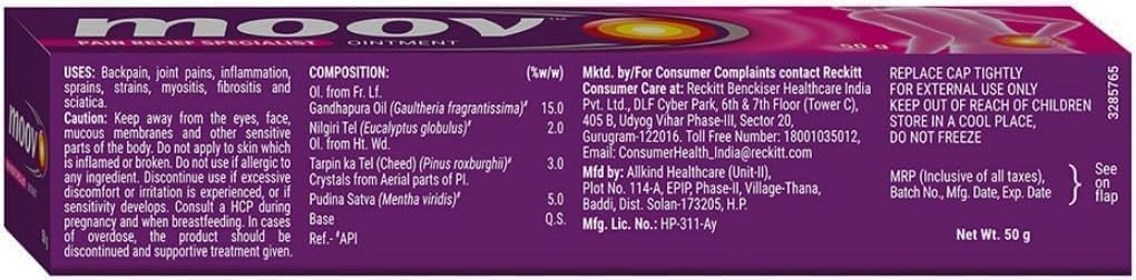Moo.v Ayurvedic Body Massage Cream – 50g (Pack of 2) | Herbal Formula for Post-Workout Care & Everyday Use GenericAu supplements