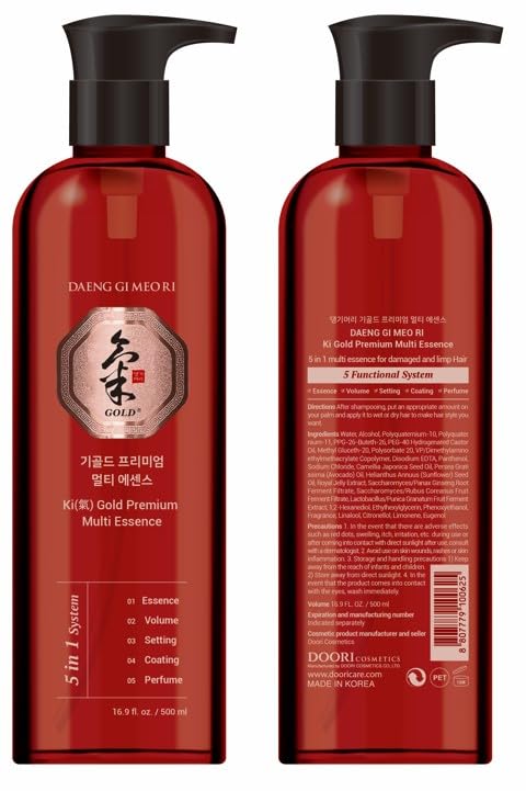 Daeng Gi Meo Ri - Ki Gold Premium Multi Essence for Hair, Volumizing and Nourishing, Rich Perfume Daeng Gi Meo RiAu supplements