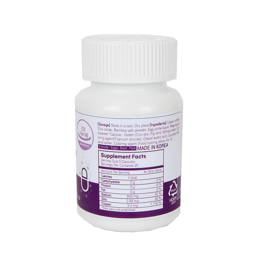 INSANORIGINS Miracle Capsule Immune Defense Support Supplement 18g (600mg - 30 Capsules) [Starter Pack] INSANORIGINSAu supplements