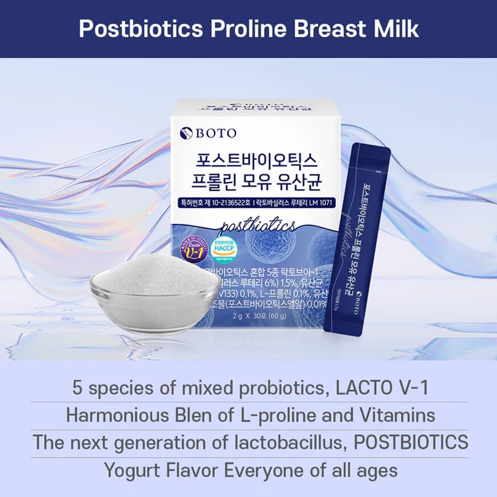 ZIOSTAND BOTO Korean Care it Probiotics Natural Prebiotics Proline Breast Milk Lactobacillus, Colon Cleanse, Immunity Support - 1 Month (30 of Pack, PostBiotics) ZIOSTANDAu supplements