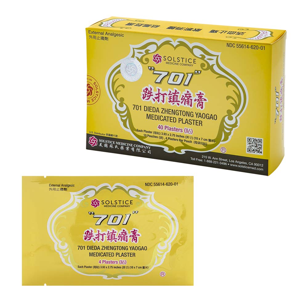 701 Dieda Zhentong Yaogao Medicated Plaster by Solstice "701" 701 Dieda Zhengtong Yaogao Medicated PlasterAu supplements