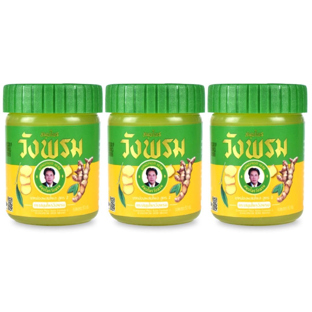 Wang Prom Herbal Balm-Pain Relief Balm for Muscles, Joints, and Whole Body- Soothes, Aches and Pains 50g (Pack of 3) (Yellow) WANG PROMAu supplements