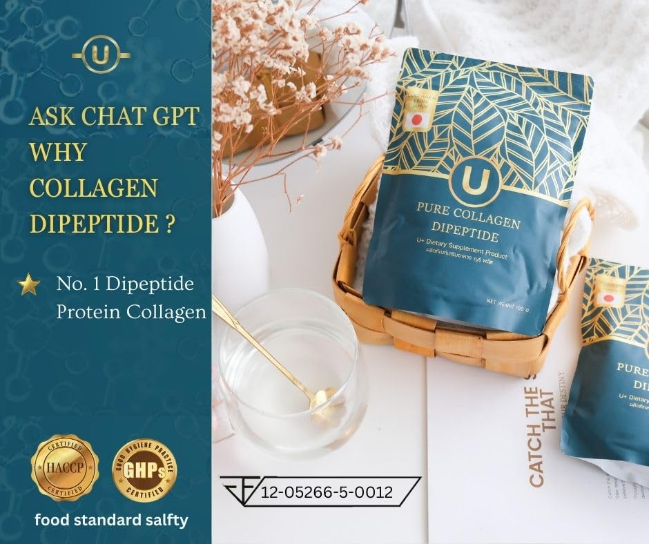U+ Pure Collagen Dipeptide Supplement - Advanced Hydrolyzed Collagen Powder for Skin, Hair U+ Pure CollagenAu supplements