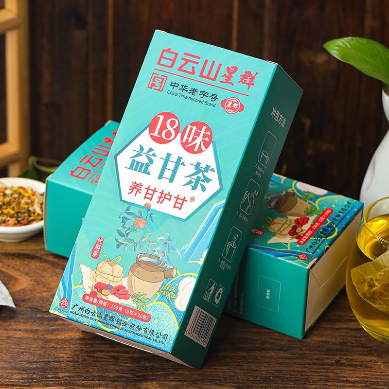 18 Flavors Liver Care Tea,Tea Extracted From 18 Kinds of Herbs Nourish The Liver and Protect HuaQingUS supplements