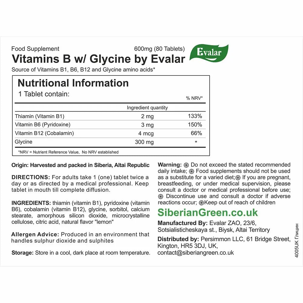 Glycine Forte Evalar 60 Tabs Evalarnz supplements